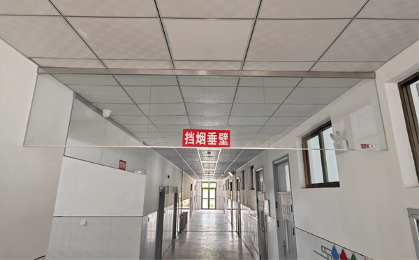 宁强挡烟垂壁的作用是什么 宁强挡烟垂壁的作用是什么